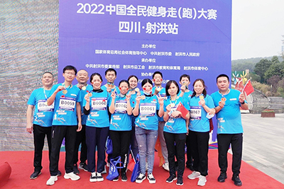 D:����������2022����������2022.1111.7��鹫˾���˶�ͬ��  �������й���20221107-02-01.jpg