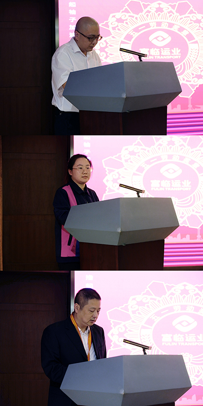 E:2023.44.25��Ⱥ���鲿����ʵ��ڹ�ͼ�������ͨ����д��������20230425-03-�񽱴���.jpg