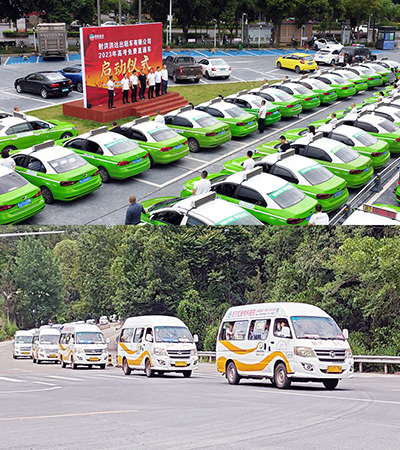 E:2023.66.5��ѧ�������峵  ϲ�����١��š�77������ҵ�������Ϳ�������������20230605-01-����.jpg