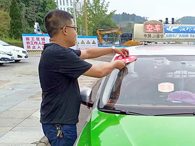 E:2023.66.5��ѧ�������峵  ϲ�����١��š�77������ҵ�������Ϳ�������������20230605-01-��Ϫ.jpg