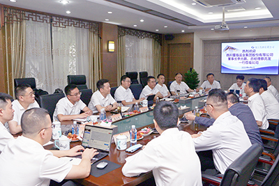 E:2023.66.6������������Ա�ѧϰ  ������ҵת�͹���20230606-01-01.jpg