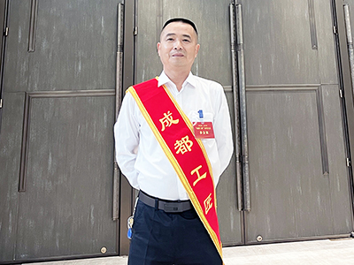 E:2023.66.14������������һҵ����һ������һ���������ɶ�������  ֣��ΰ�������ɶ�������֣��ΰ.jpg