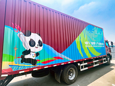 E:2023.77.10ͮ�������ô��˻�����������ͮ����óһ����ս�й���20230710-03-01.jpg