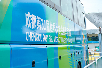 E:2023.77.1477�������ˣ����������ˡ�77�������˵�һ��������ܳ���ʻ����˻᳡��������������������ٽ׶ι���20230714-02-03.jpg