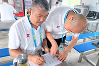 E:2023.88.1477�������ˣ����������ˡ��徲�����©����������覴á�����77��������Բ����ɳɶ����˻��������ʹ������20230814-01-04.jpg