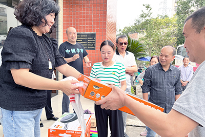 E:2023.99.2877�������˽��ã��Ҽ���  ���˶�  �ҿ�������77�������˽��÷ֹ�˾��չ��������˶�����20230928-03-03.jpg