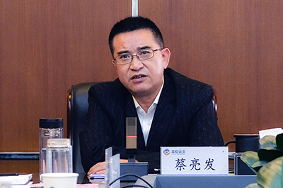 E:2023.1010.24清静部:77体育运业召开2023年四序度安委会(扩大会)聚会官网20231024-01-蔡总.jpg E:2023.1010.24清静部:77体育运业召开2023年四序度安委会(扩大会)聚会官网20231024-01-蔡总.jpg