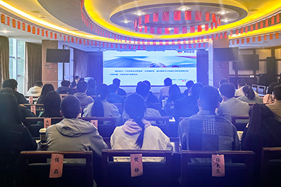 E:2023.1010.26人力:77体育运业开展“三大妄想”《非财务司理的财务管理》专题培训官网20231026-02-会场.jpg E:2023.1010.26人力:77体育运业开展“三大妄想”《非财务司理的财务管理》专题培训官网20231026-02-会场.jpg