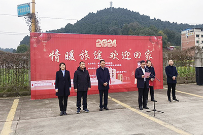 E:2024年宣传事情2024.22.677体育运业起劲落实农民工返乡运输服务包管事情官网20240206-03-遂宁1.jpg E:2024年宣传事情2024.22.677体育运业起劲落实农民工返乡运输服务包管事情官网20240206-03-遂宁1.jpg