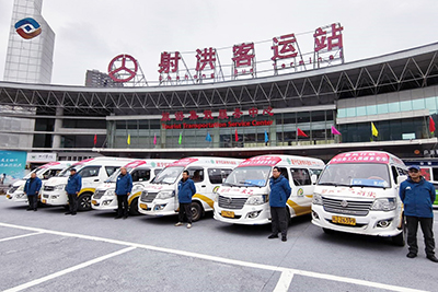 E:2024年宣传事情2024.22.677体育运业起劲落实农民工返乡运输服务包管事情官网20240206-03-射洪2.jpg E:2024年宣传事情2024.22.677体育运业起劲落实农民工返乡运输服务包管事情官网20240206-03-射洪2.jpg