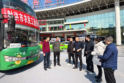 E:2024����������2024.22.18��飺��ϵũ��  ��ů����·����20240218-02-02.jpg