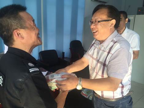 ƽ������������  ��ϵԱ��ů����