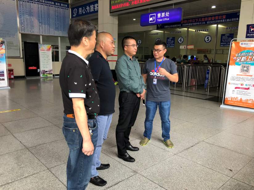 ���������γ�Э��  ȫ��ץ�÷�Ѵ����