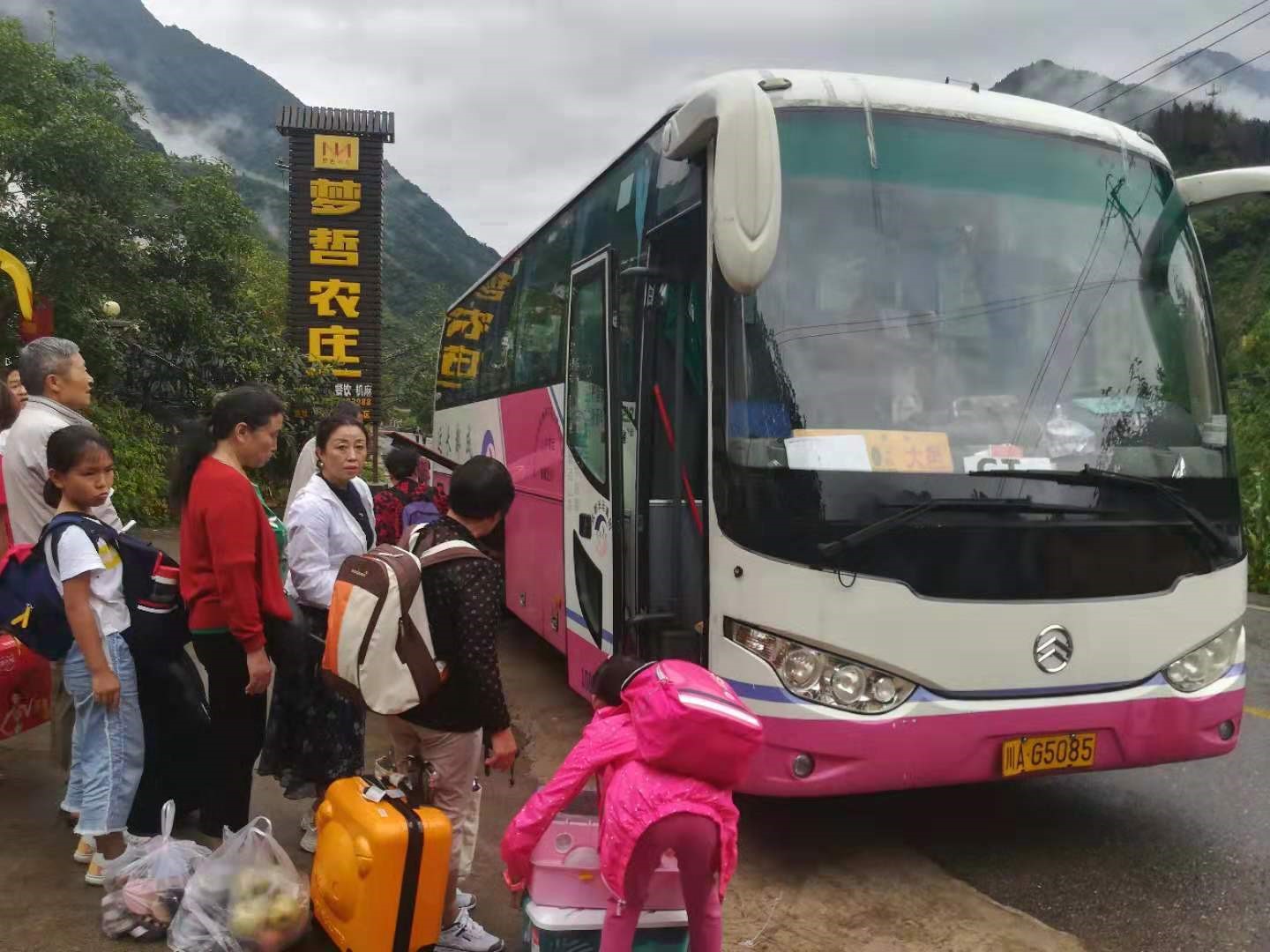 �������������а�  ���������������ֹ��