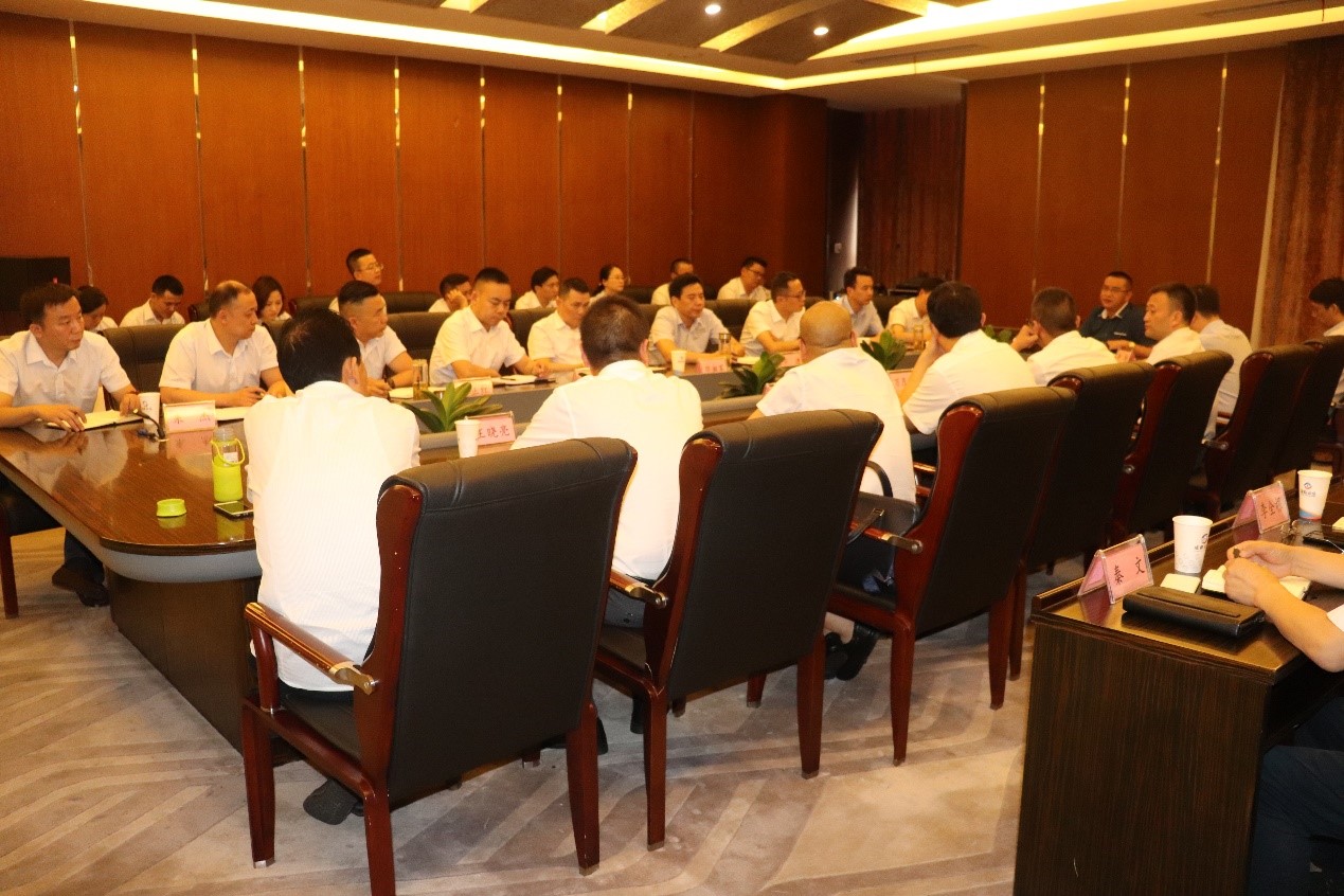 77������ҵ�������漯�ŵ��Ĵ�������ԴίԱ������ۻ���Ƶ��