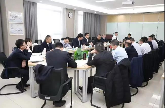 77������ҵ����عɹɶ����漯����������ְ����