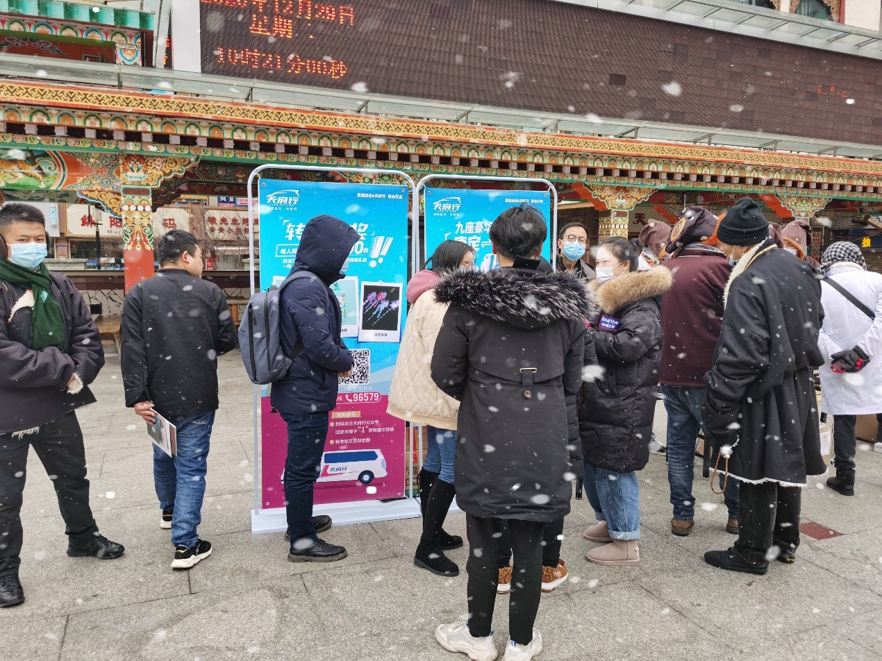 ��ѩ����������������������æ