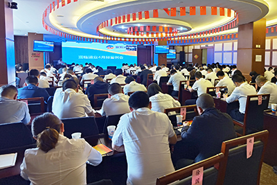 �ᶨ�����ƶ�ˢ��ת�����������ķܽ���˫����Ŀ�ġ���77������ҵ�ٿ�2022��4��ı������