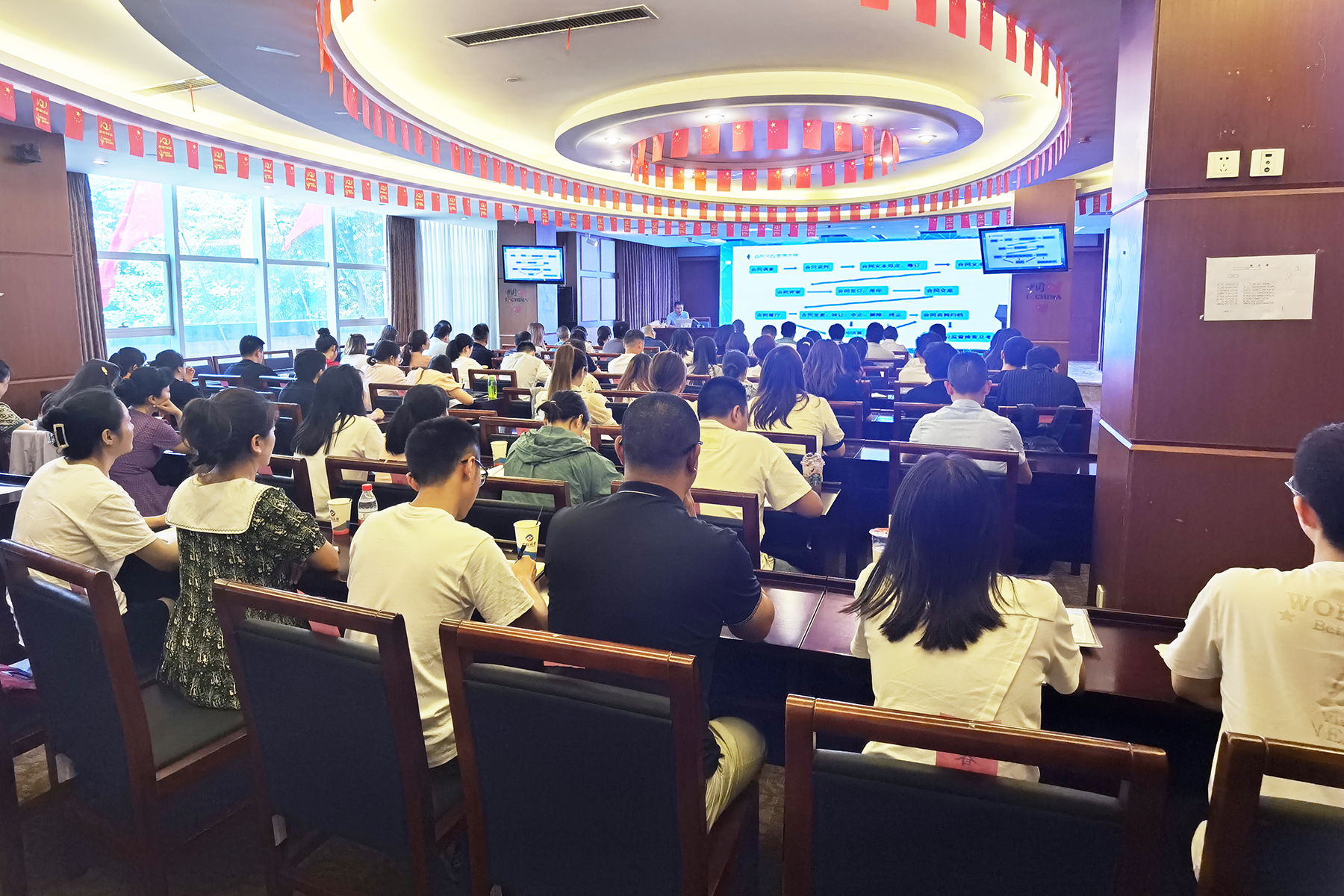 ������ҵִ����ʶ  ��ǿΣ��������������77������ҵ��֯��չ��ҵִ��Σ�������ѵ