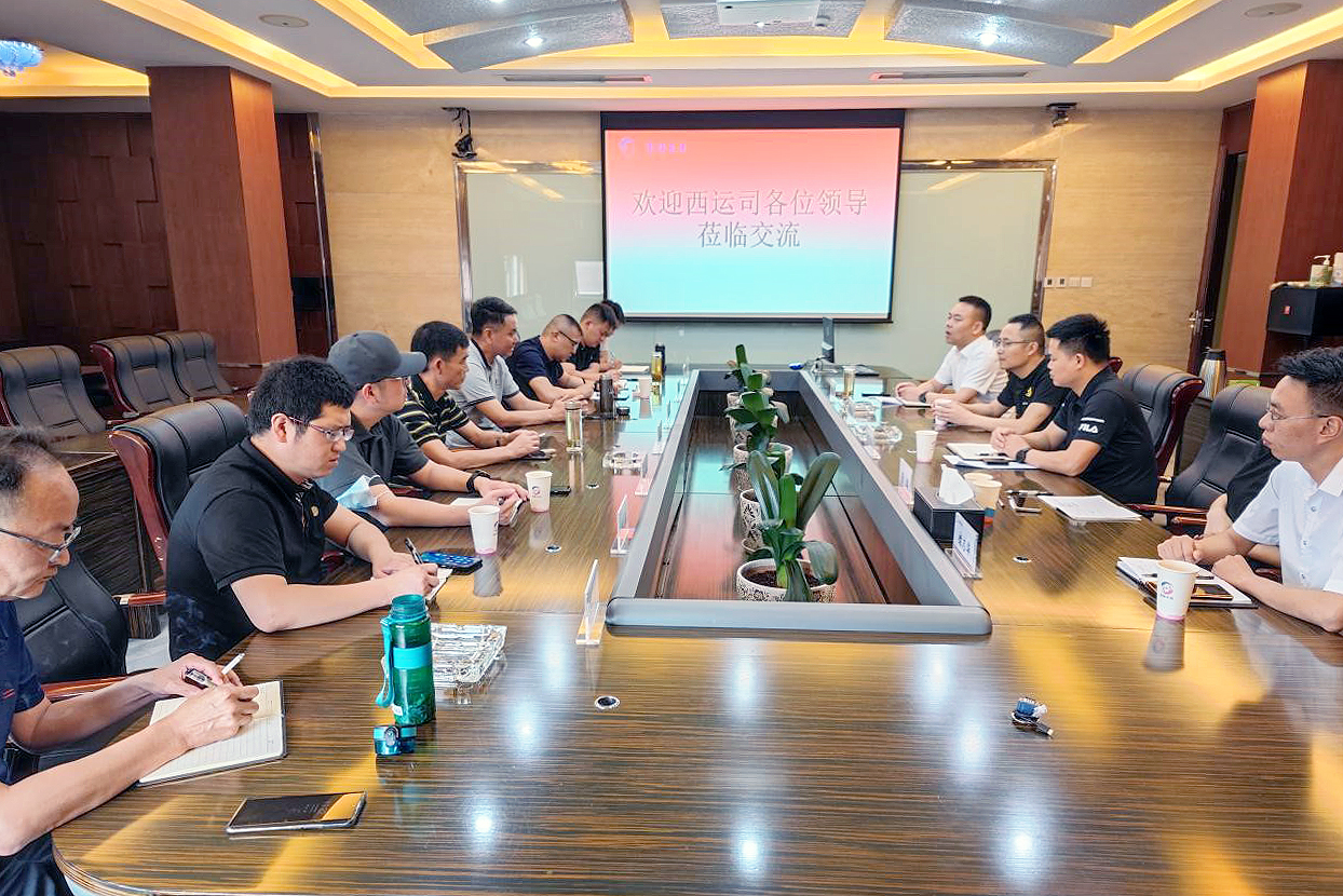 �Ĵ�ʡ�����������䣨���ţ��������ι�˾һ�е�77�������˿��콻��