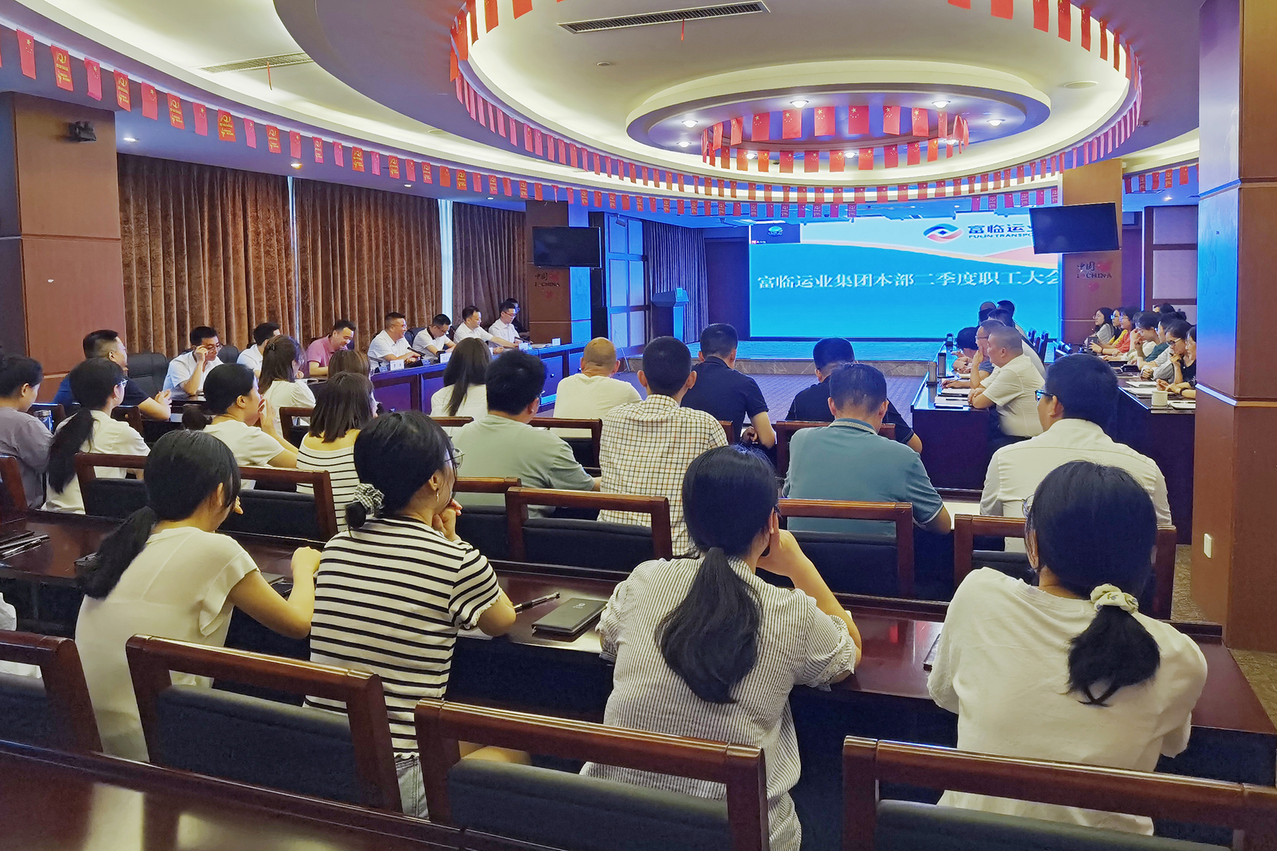 77������ҵ���ű����ٿ��ڶ�����ְ�����