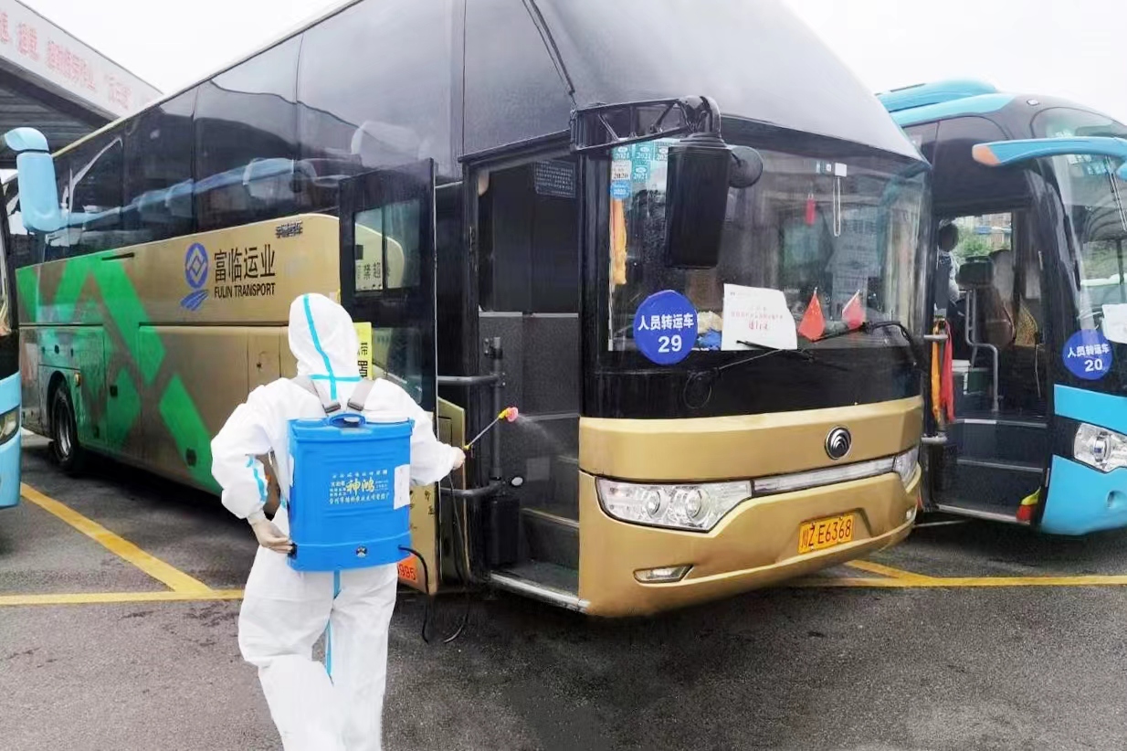 ���ߡ��߰ڶ������ܳ�������ת���ߡ�����üɽ��ͨȫ�����ÿ����������