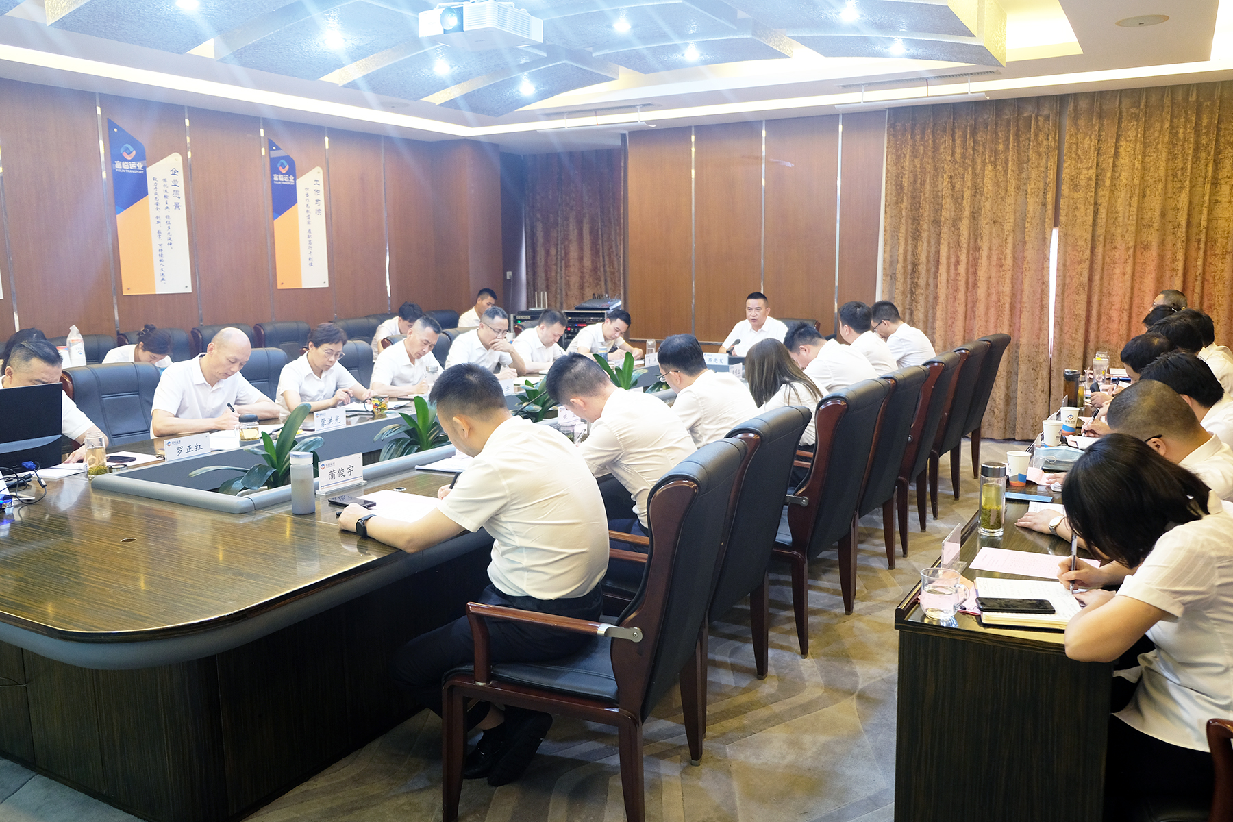 ��������ı��ƪ  ȫ���ܽ���ת�͡���77������ҵ�ٿ�2022����������ܽ��