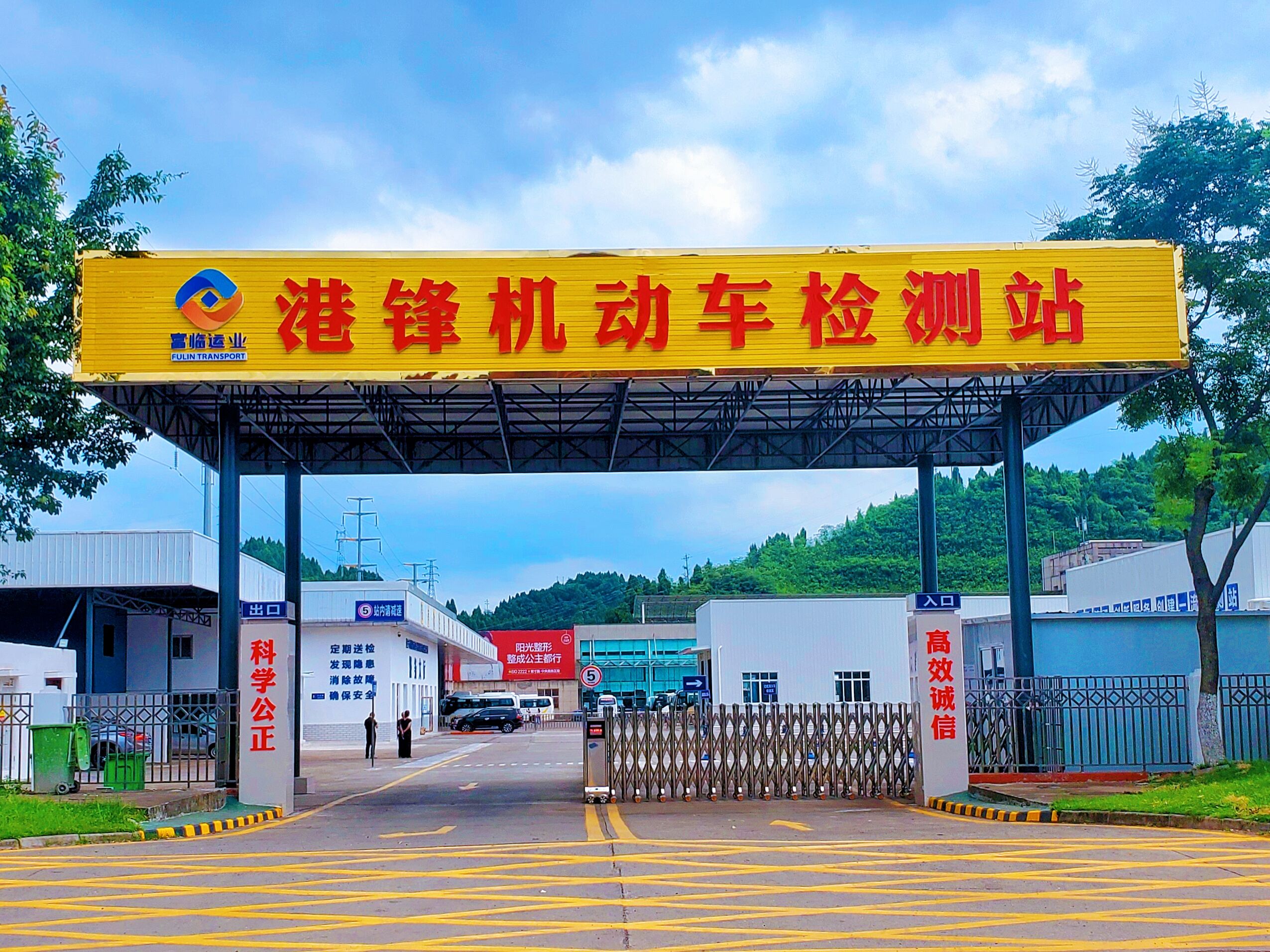 �������������ػ���ʹ���������������·ܽ�����ƪ���������۷���վ����һ����