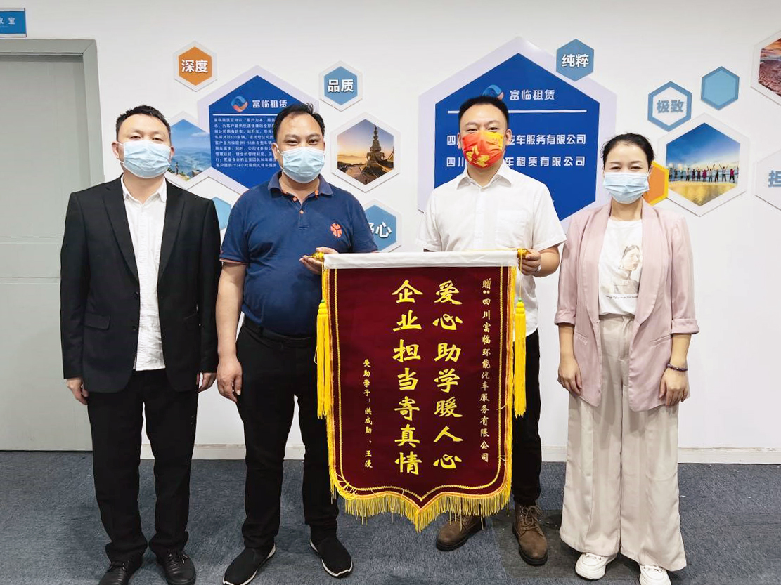 ������ѧů���ģ���Լ����ʻԱ������77���������������