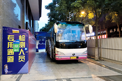 ������ʱ��  ս���¼�������77�����������ݽ��ǹ�˾�����÷�������ʹ��