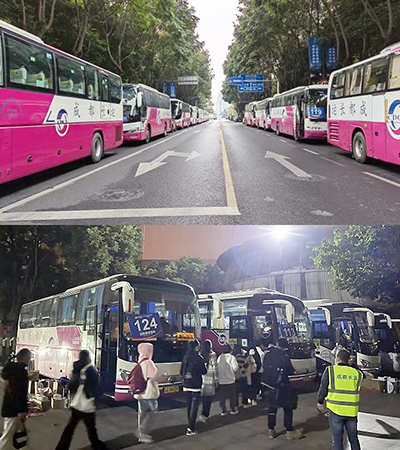 77��������Բ�����2022�ɶ��������������ʹ��