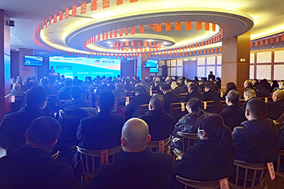 77������ҵ�ٿ�2023��һ���Ȱ�ί�ᣨ����ᣩ�ۻ�