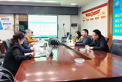 77������ҵ��˾��������������Ƭ�����ָ������