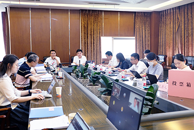 77������ҵ�ٿ�2022����ȹɶ�����߶����ר����ѵ