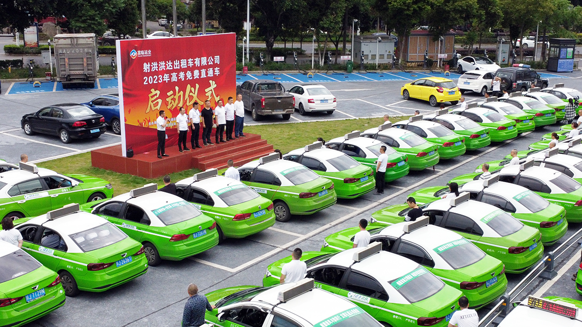 ��ѧ�������峵  ϲ�����١��š�77������ҵ�������Ϳ���������