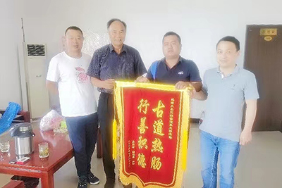 ��������ҵ�ˡ�Ѱ�á��������ˡ�����ϡ���˼����ͽ���