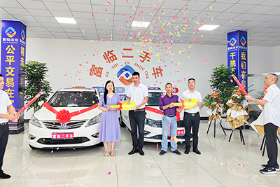 77������Ϫ��ҵ77�������ֳ���ʽ��ҵ