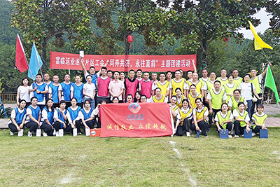 ����Ƭ����չ��־ͬ����������ֱǰ�����⹤���˶�