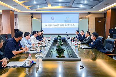 ������������˾���ֳ�����77������ҵ������̸