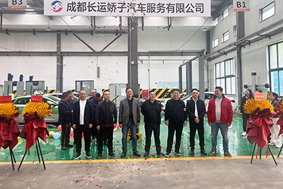 77�������˽���������˳�쿪ҵ