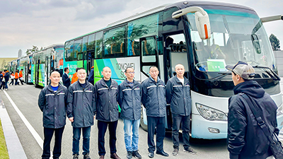 77��������Բ����ɡ�ͨ��̫����10�������2023�������й����ʹ����ҵ��Ỷӭ���ᡱ����ʹ��