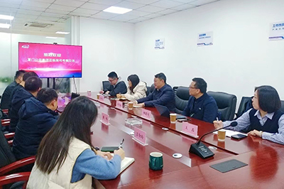 ���Ź������Ÿ���˾�������ܵ�77�����Ƽ����콻��