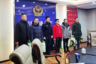 77������Ϫ��ҵ��77����������ó˾��77�����������ο��˷ֹ�˾ϲ��佱��