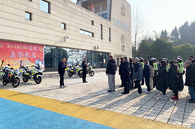 �����˾���ʱ��77������ҵ������������ҵ��չ������������