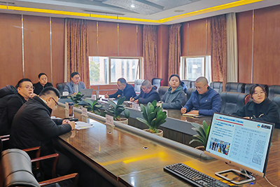 77������ҵ�ٿ�2024��2���徲����