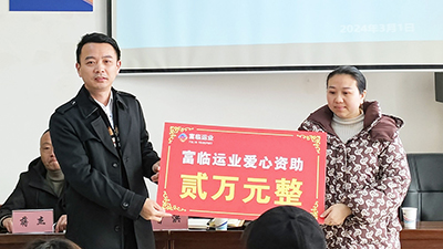 ��ů�л�����77������ҵ�յ�������ʻԱ��длл��